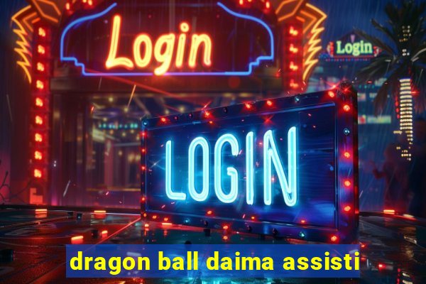 dragon ball daima assisti